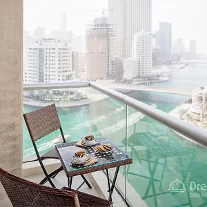 Dream - Park Island Apartment